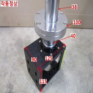 북41770/자작용회전축